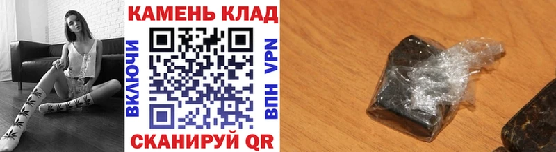 Купить наркоту Нефтекумск Cocaine Меф мяу мяу Кетамин Бошки Шишки