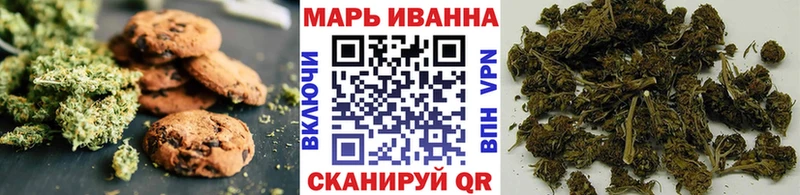 blacksprut сайт  Нефтекумск  Canna-Cookies конопля 