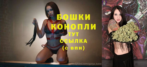 меф VHQ Михайлов