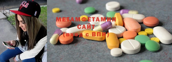 скорость mdpv Надым