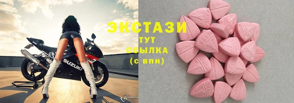 меф VHQ Михайлов