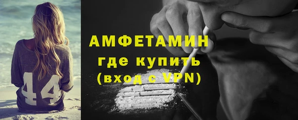 мет Михайловск