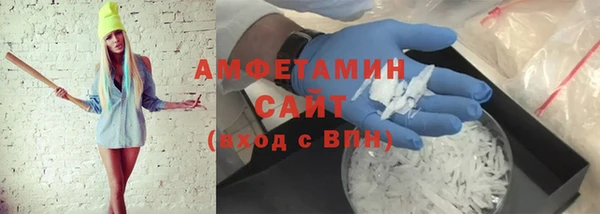 скорость mdpv Надым