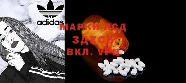 бутик Белая Калитва
