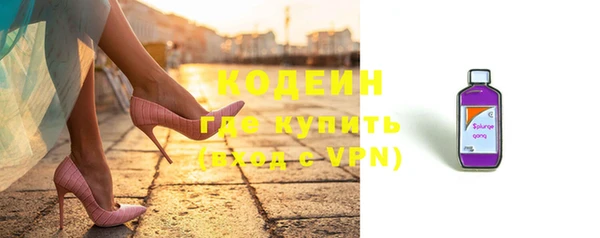 крисы Наволоки