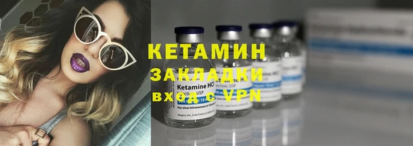 мет Михайловск