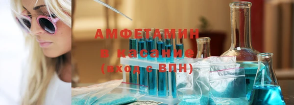 скорость mdpv Надым