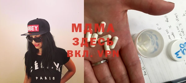мет Михайловск
