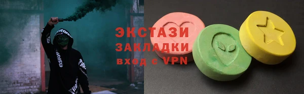 меф VHQ Михайлов