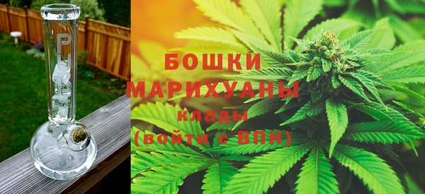 меф VHQ Михайлов