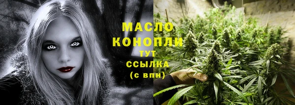 меф VHQ Михайлов