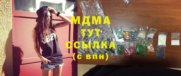 меф VHQ Михайлов