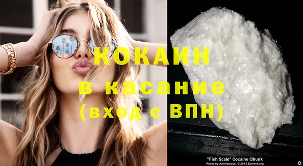 мет Михайловск