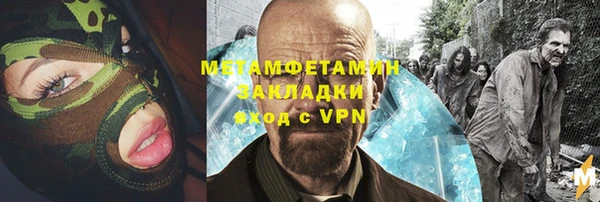 скорость mdpv Надым