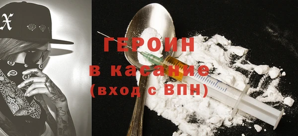 крисы Наволоки