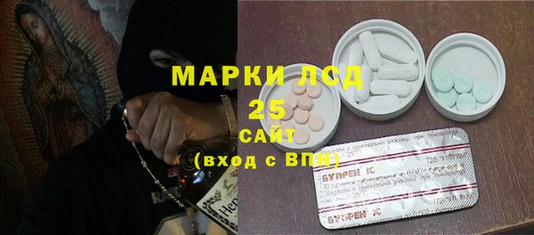 меф VHQ Михайлов