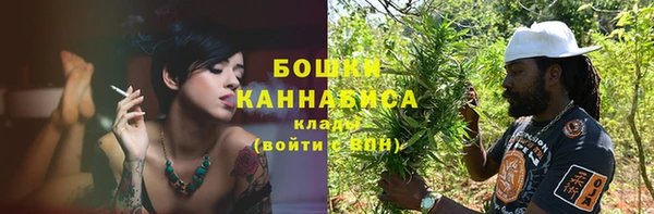 мет Михайловск