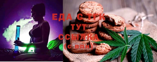 крисы Наволоки