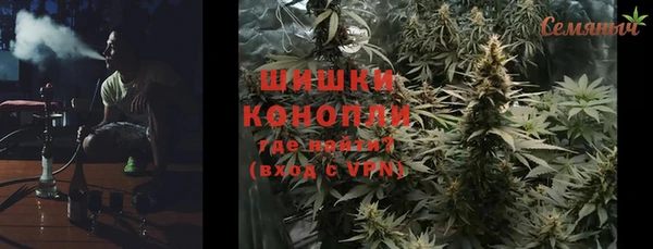 мет Михайловск