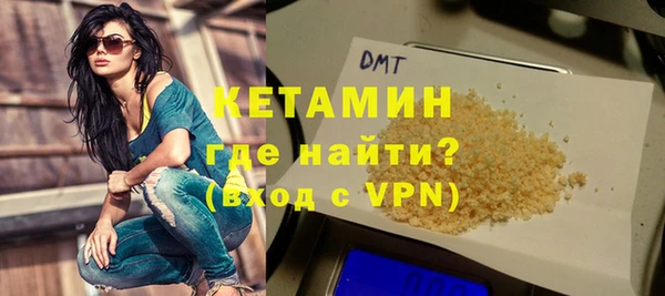 крисы Наволоки