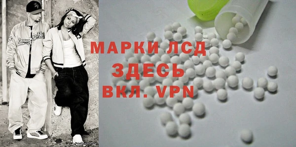 крисы Наволоки