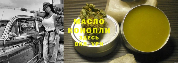 крисы Наволоки