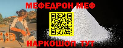 МДПВ Берёзовский