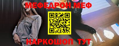 МДПВ Берёзовский