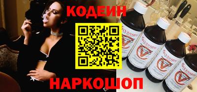 бутик Абинск