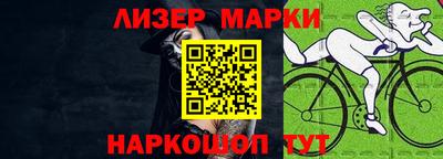 гидра Абакан