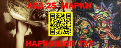 МДПВ Берёзовский