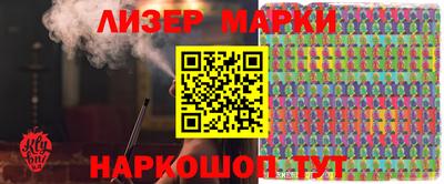 МДПВ Берёзовский