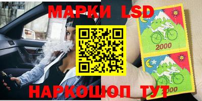 а пвп мука Азнакаево