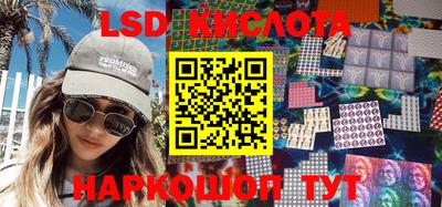 МДПВ Берёзовский