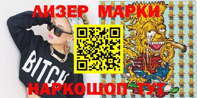 МДПВ Берёзовский