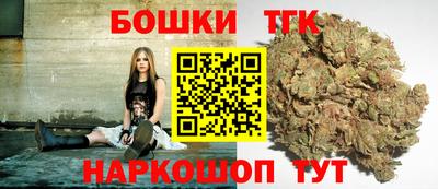 а пвп мука Азнакаево