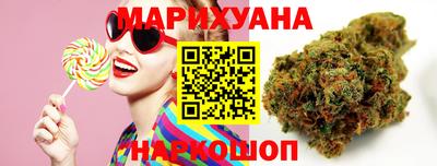 гидра Абакан