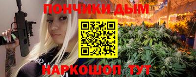 а пвп мука Азнакаево