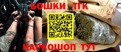 гидра Абакан