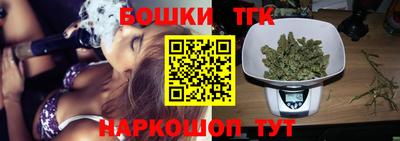 а пвп мука Азнакаево