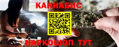 гидра Абакан