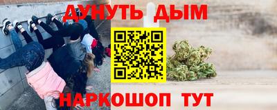 а пвп мука Азнакаево