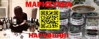 а пвп мука Азнакаево