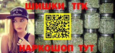 МДПВ Берёзовский