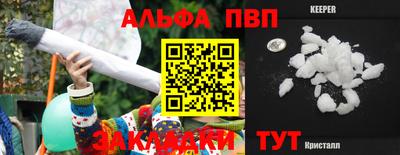 МДПВ Берёзовский