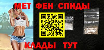 МДПВ Берёзовский