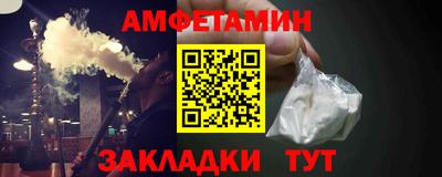 МДПВ Берёзовский