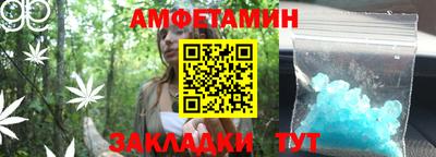 МДПВ Берёзовский