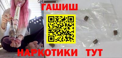 МДПВ Берёзовский