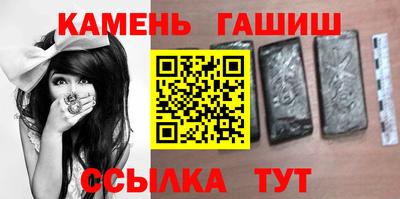 МДПВ Берёзовский